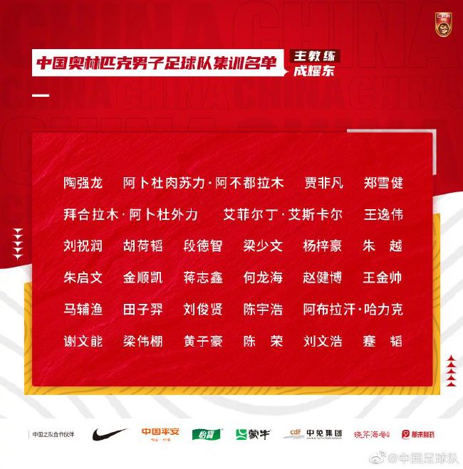 最终罗马1-1佛罗伦萨。